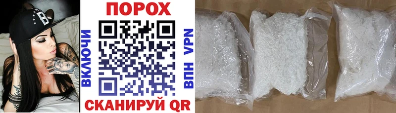 Amphetamine 98%  МЕГА зеркало  Шилка  хочу наркоту 