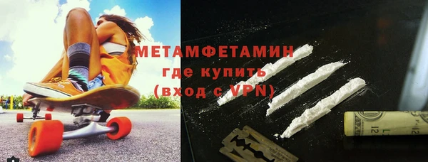 PSILOCYBIN Куйбышев