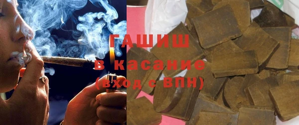 PSILOCYBIN Куйбышев