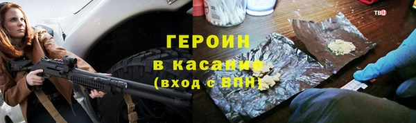 ECSTASY Ладушкин