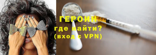 меф VHQ Кукмор