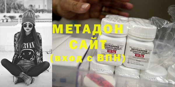 PSILOCYBIN Куйбышев
