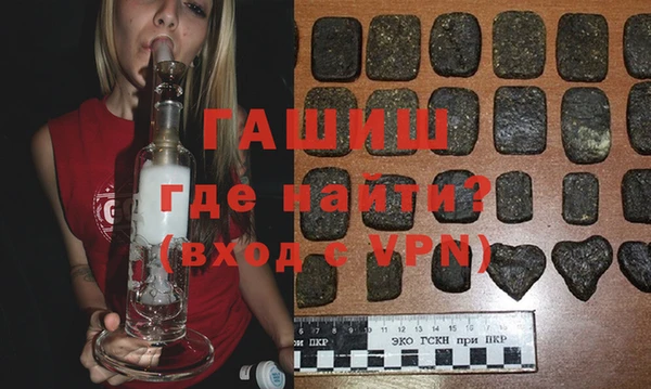 ECSTASY Ладушкин