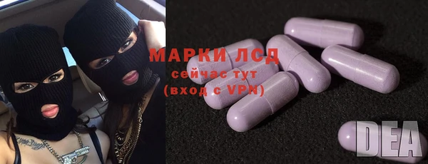 меф VHQ Кукмор