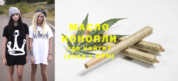 меф VHQ Кукмор