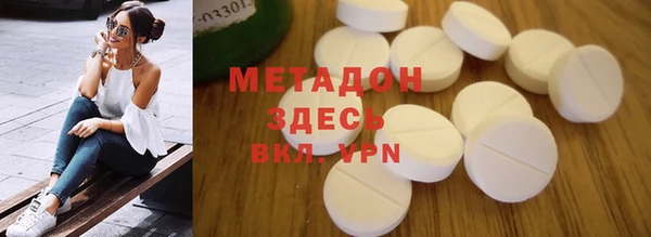 меф VHQ Кукмор