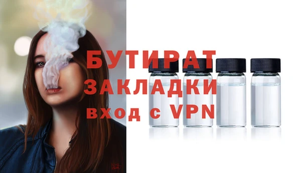 меф VHQ Кукмор