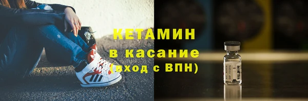 PSILOCYBIN Куйбышев