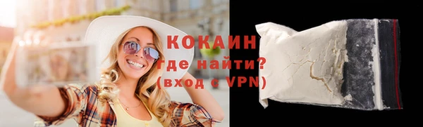 меф VHQ Кукмор