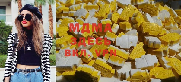 PSILOCYBIN Куйбышев
