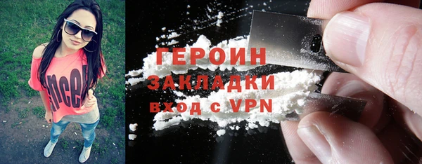 меф VHQ Кукмор