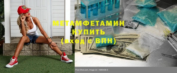 экстази Лагань