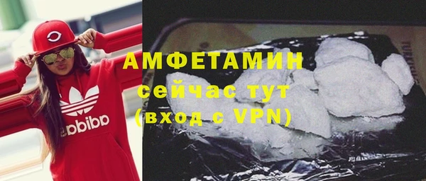 меф VHQ Кукмор