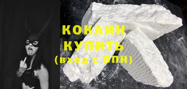 меф VHQ Кукмор