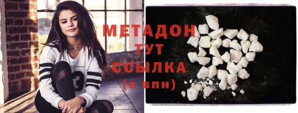 PSILOCYBIN Куйбышев