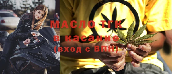 PSILOCYBIN Куйбышев