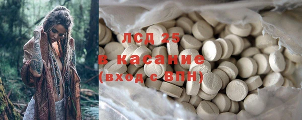 меф VHQ Кукмор