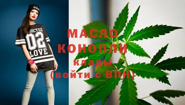 PSILOCYBIN Куйбышев