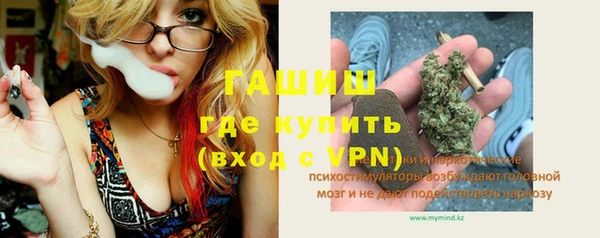 меф VHQ Кукмор
