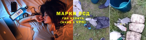 меф VHQ Кукмор