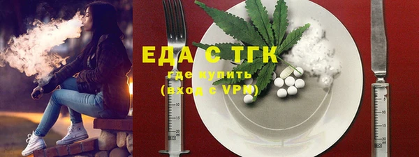 меф VHQ Кукмор