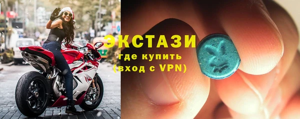 меф VHQ Кукмор