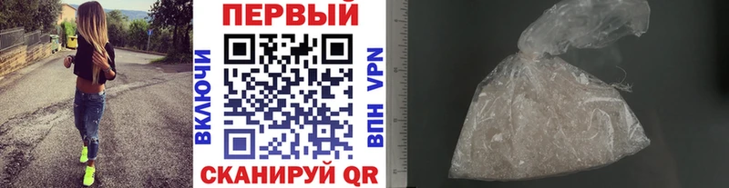 сайты даркнета Telegram  Шилка  Метамфетамин Декстрометамфетамин 99.9% 