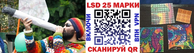 Марки NBOMe 1,8мг  хочу наркоту  Шилка 