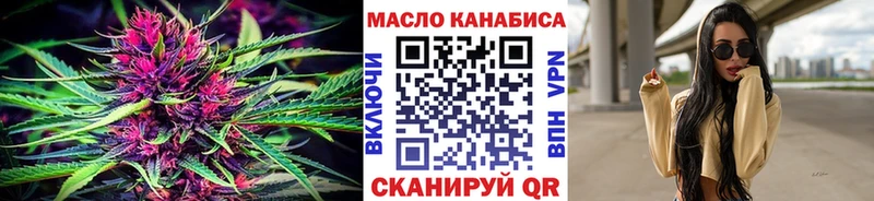 mega рабочий сайт  хочу   Шилка  Дистиллят ТГК гашишное масло 